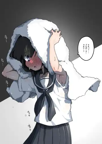 [Erocchi] GIRL - Kouhai Kanojo Soushuuhen II Fhentai - Page 9