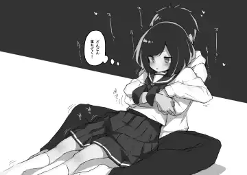 [Erocchi] GIRL - Kouhai Kanojo Soushuuhen II Fhentai - Page 90