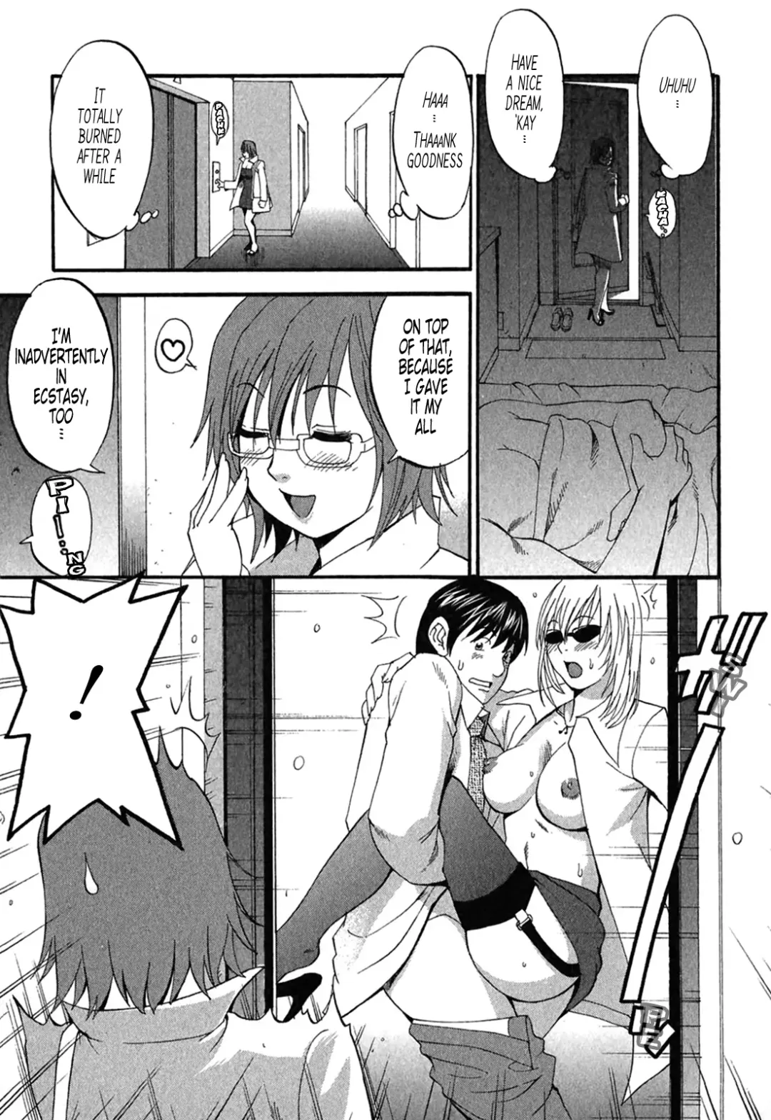 [Saigado] Hana-san no Kyuujitsu 2nd Season - Hana's Holiday 2nd Season Fhentai - Page 10