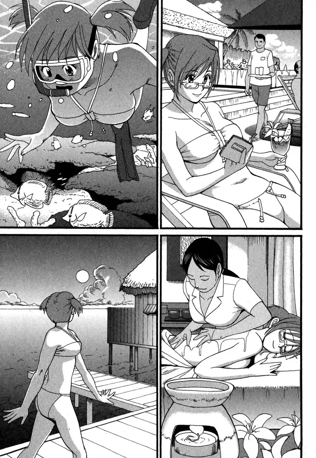 [Saigado] Hana-san no Kyuujitsu 2nd Season - Hana's Holiday 2nd Season Fhentai - Page 118