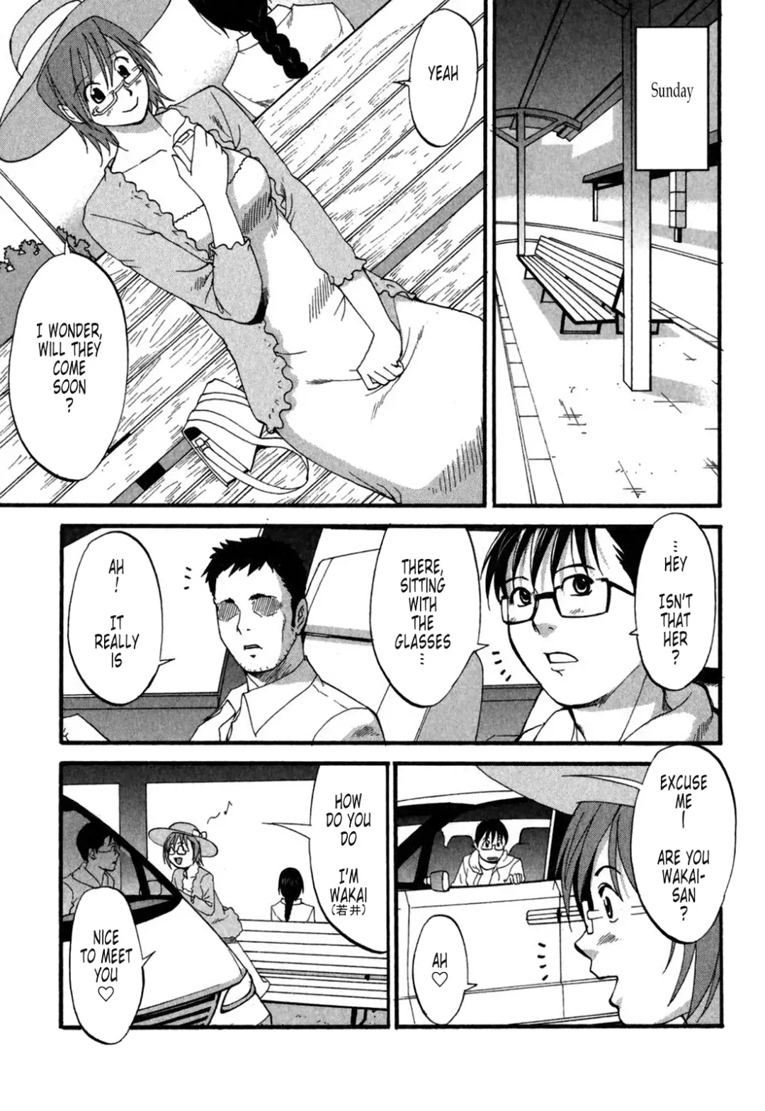[Saigado] Hana-san no Kyuujitsu 2nd Season - Hana's Holiday 2nd Season Fhentai - Page 136