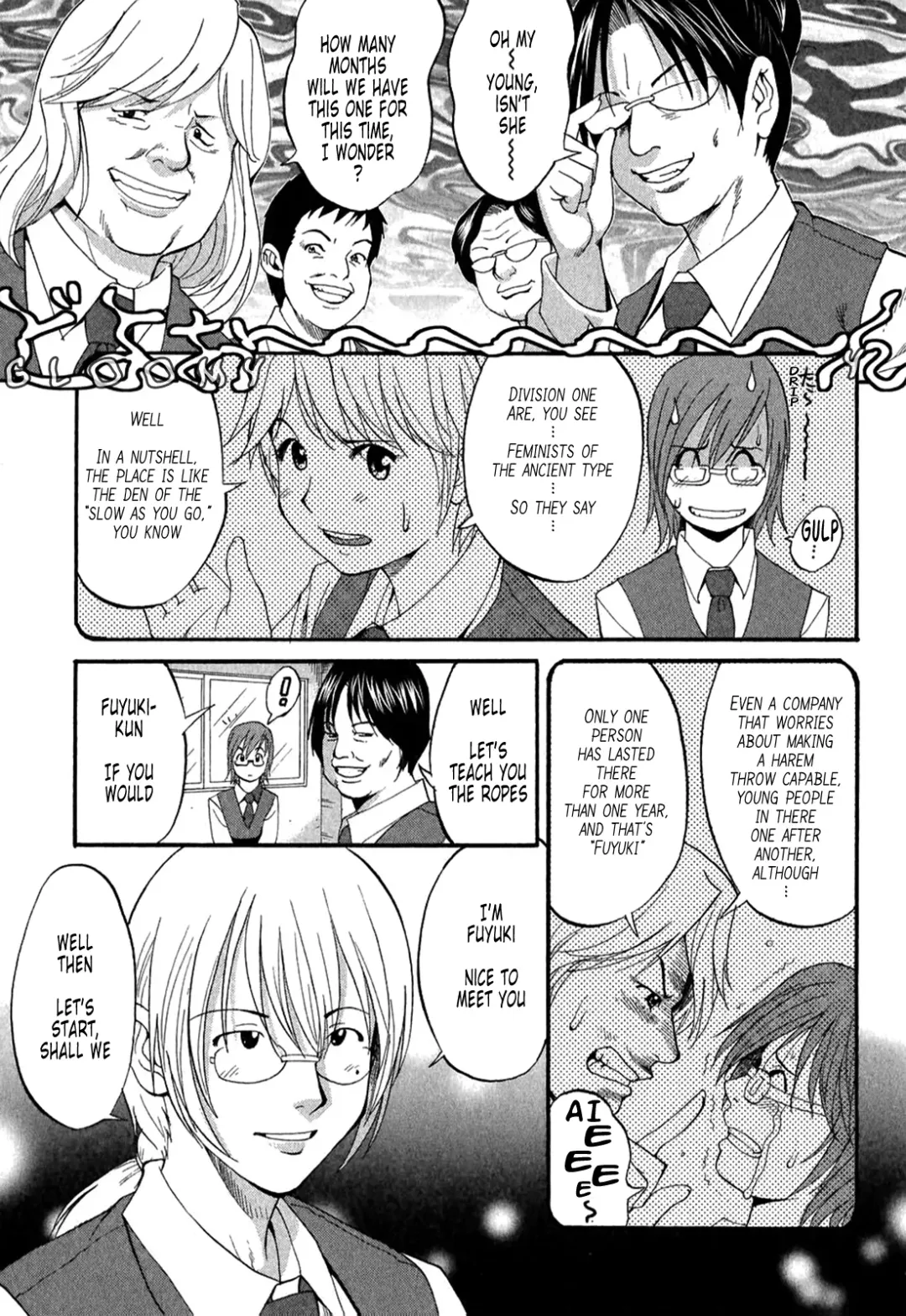 [Saigado] Hana-san no Kyuujitsu 2nd Season - Hana's Holiday 2nd Season Fhentai - Page 14