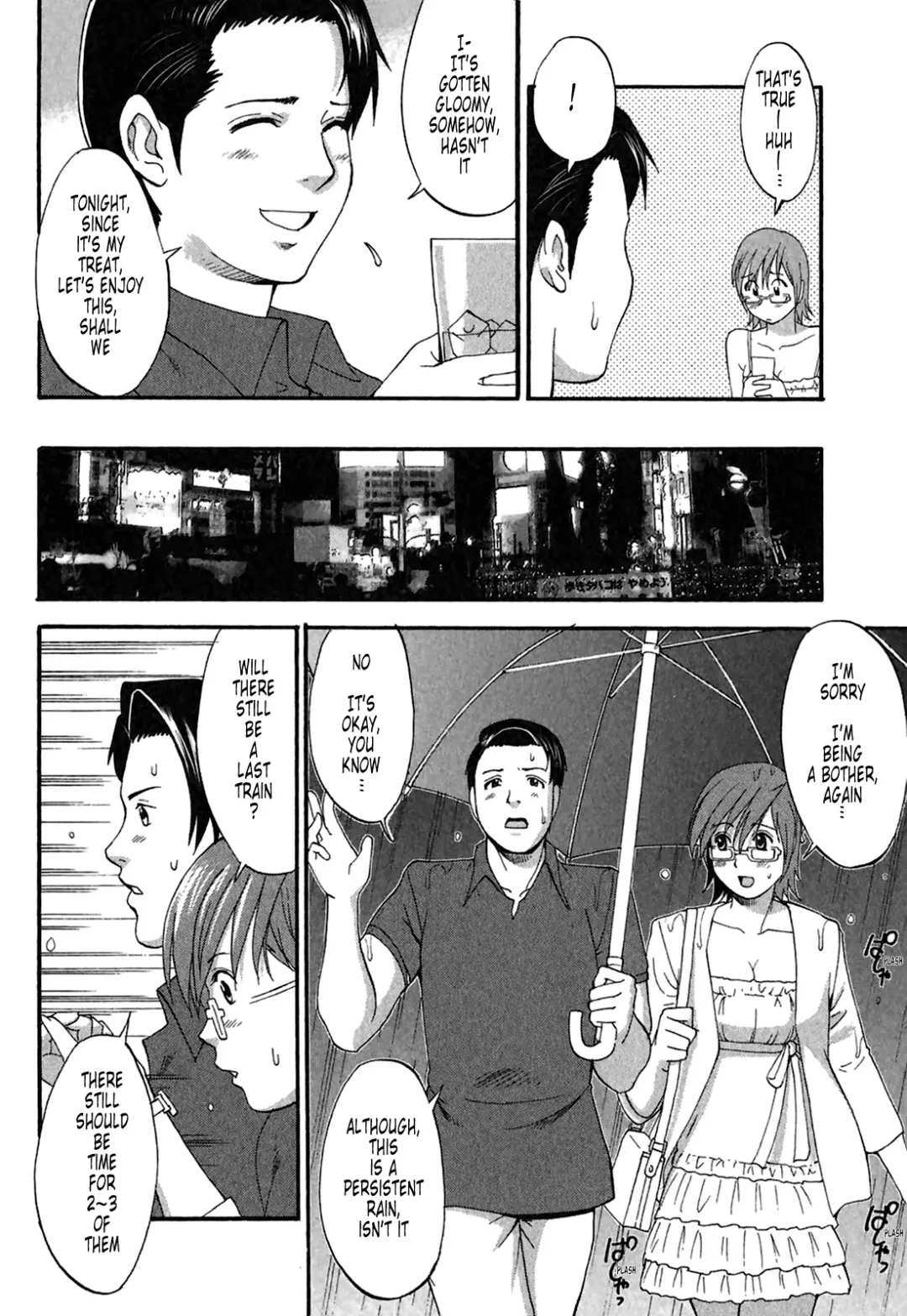 [Saigado] Hana-san no Kyuujitsu 2nd Season - Hana's Holiday 2nd Season Fhentai - Page 161