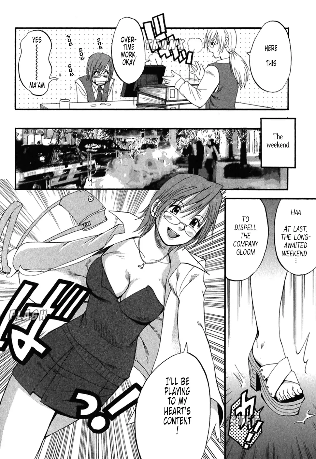 [Saigado] Hana-san no Kyuujitsu 2nd Season - Hana's Holiday 2nd Season Fhentai - Page 17