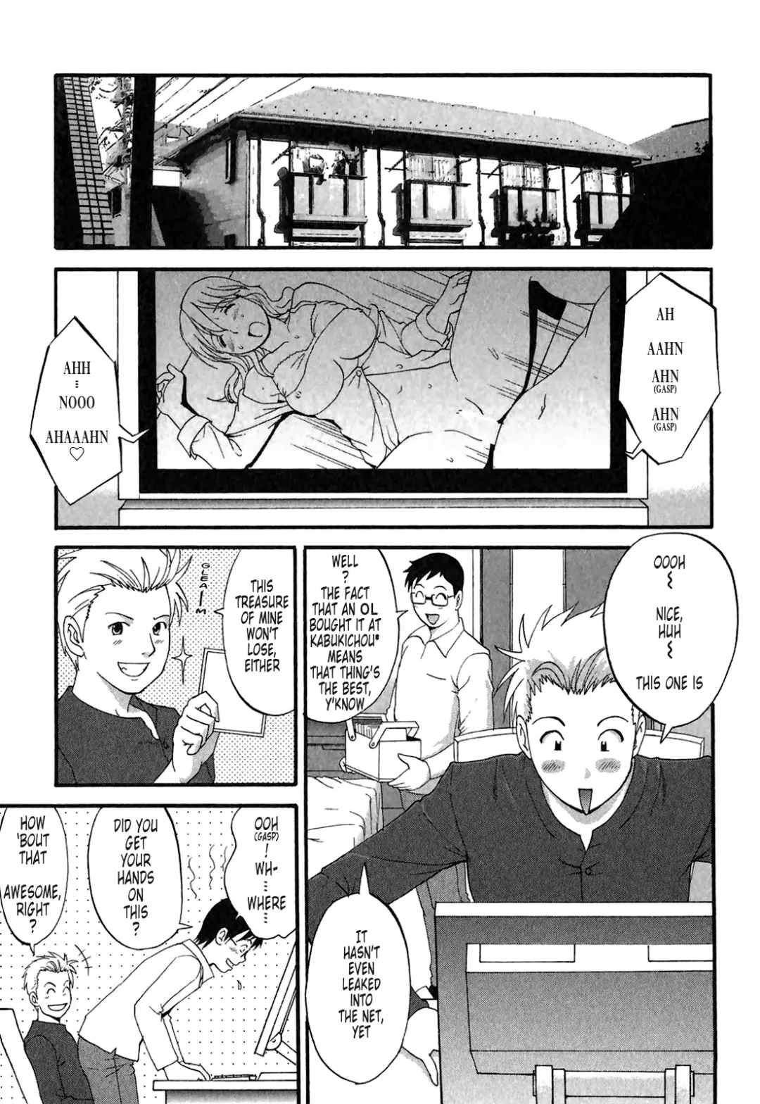 [Saigado] Hana-san no Kyuujitsu 2nd Season - Hana's Holiday 2nd Season Fhentai - Page 174