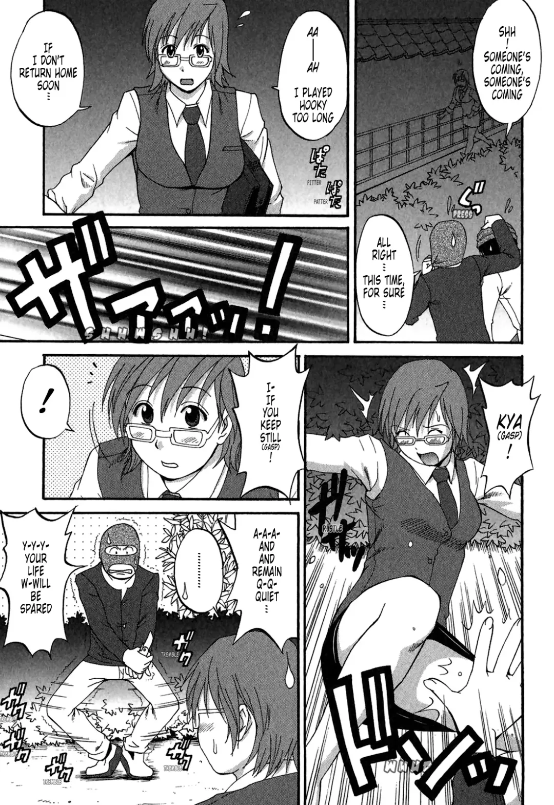 [Saigado] Hana-san no Kyuujitsu 2nd Season - Hana's Holiday 2nd Season Fhentai - Page 180