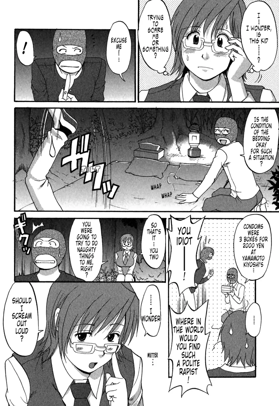 [Saigado] Hana-san no Kyuujitsu 2nd Season - Hana's Holiday 2nd Season Fhentai - Page 181