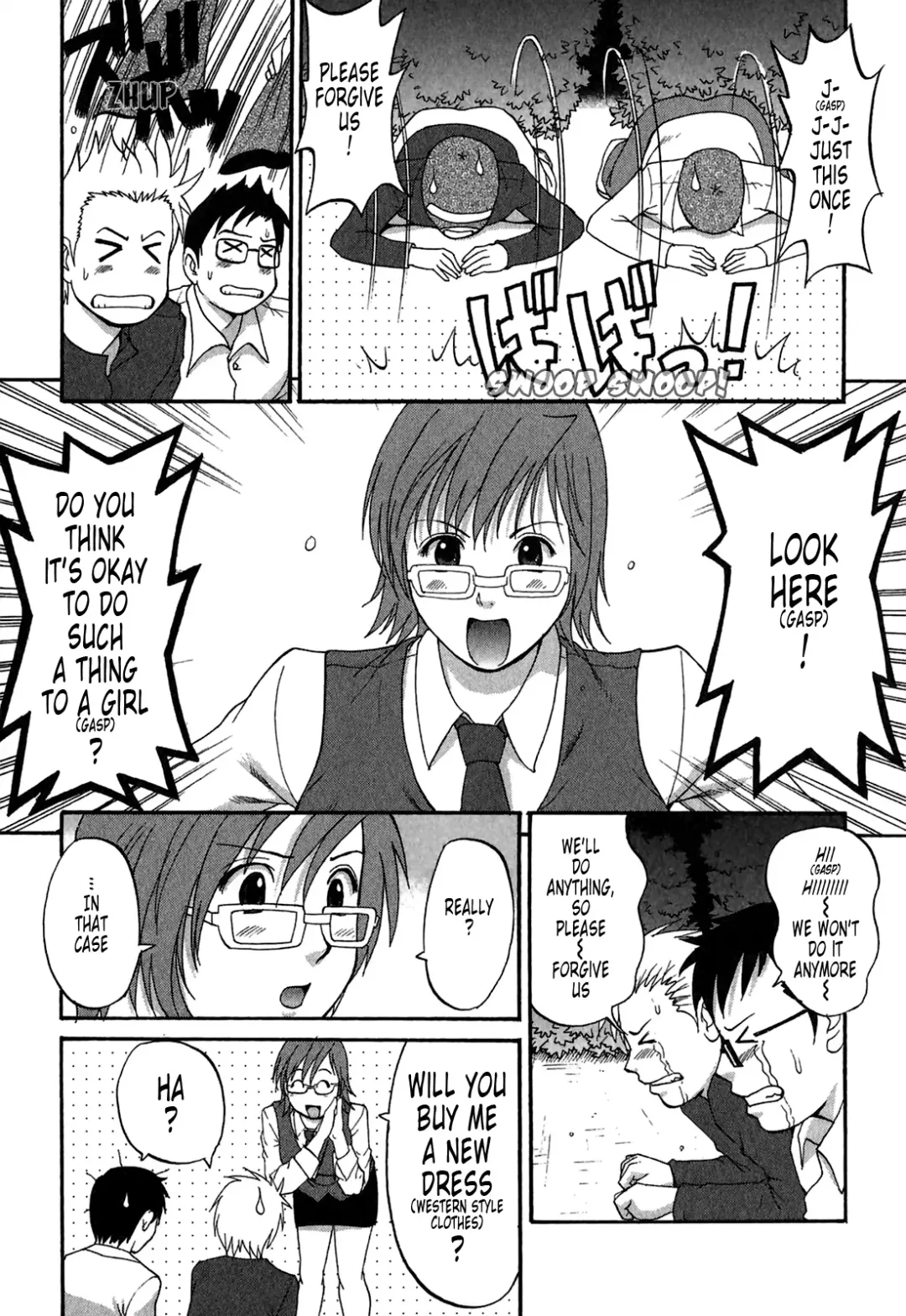 [Saigado] Hana-san no Kyuujitsu 2nd Season - Hana's Holiday 2nd Season Fhentai - Page 182
