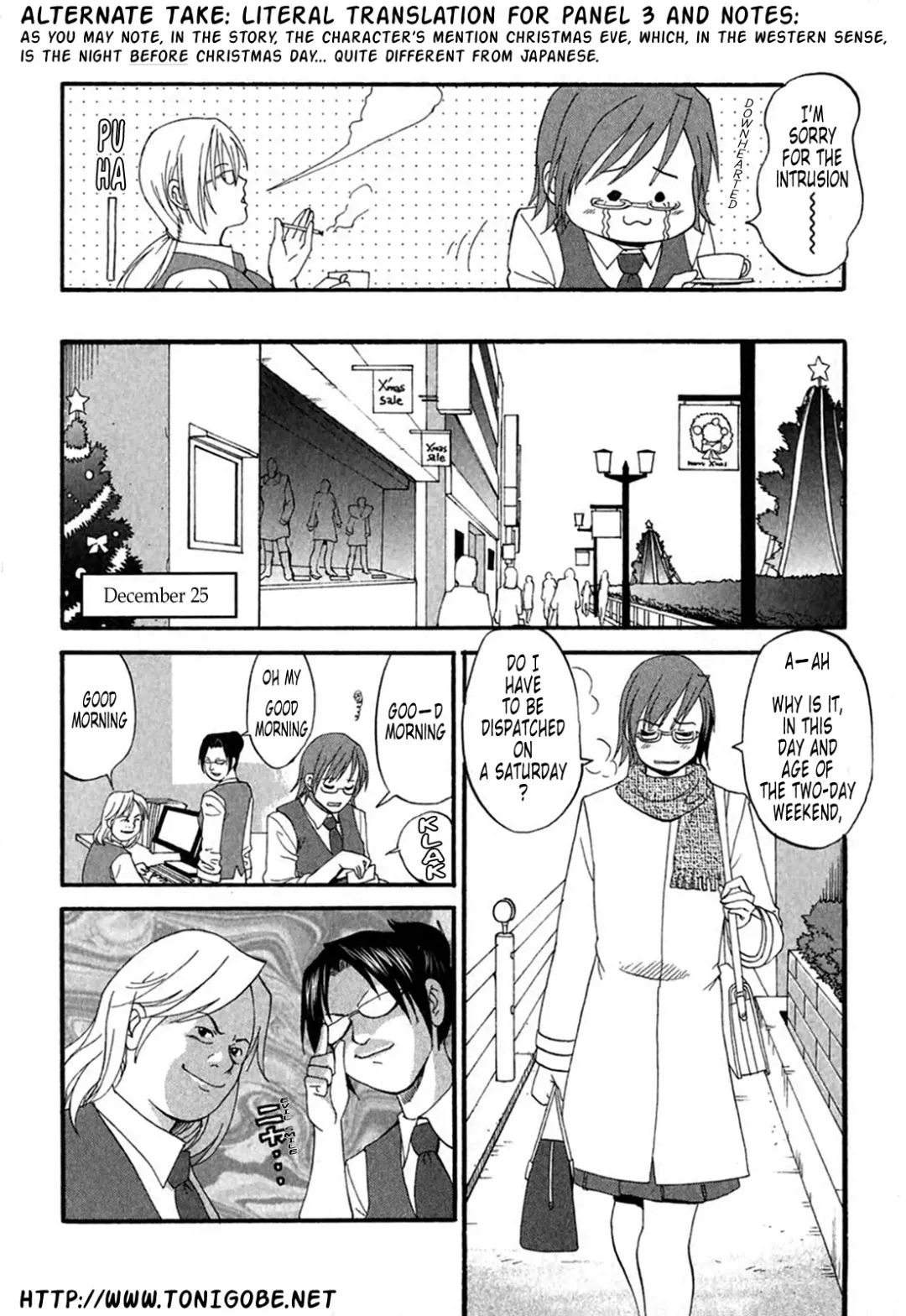 [Saigado] Hana-san no Kyuujitsu 2nd Season - Hana's Holiday 2nd Season Fhentai - Page 199