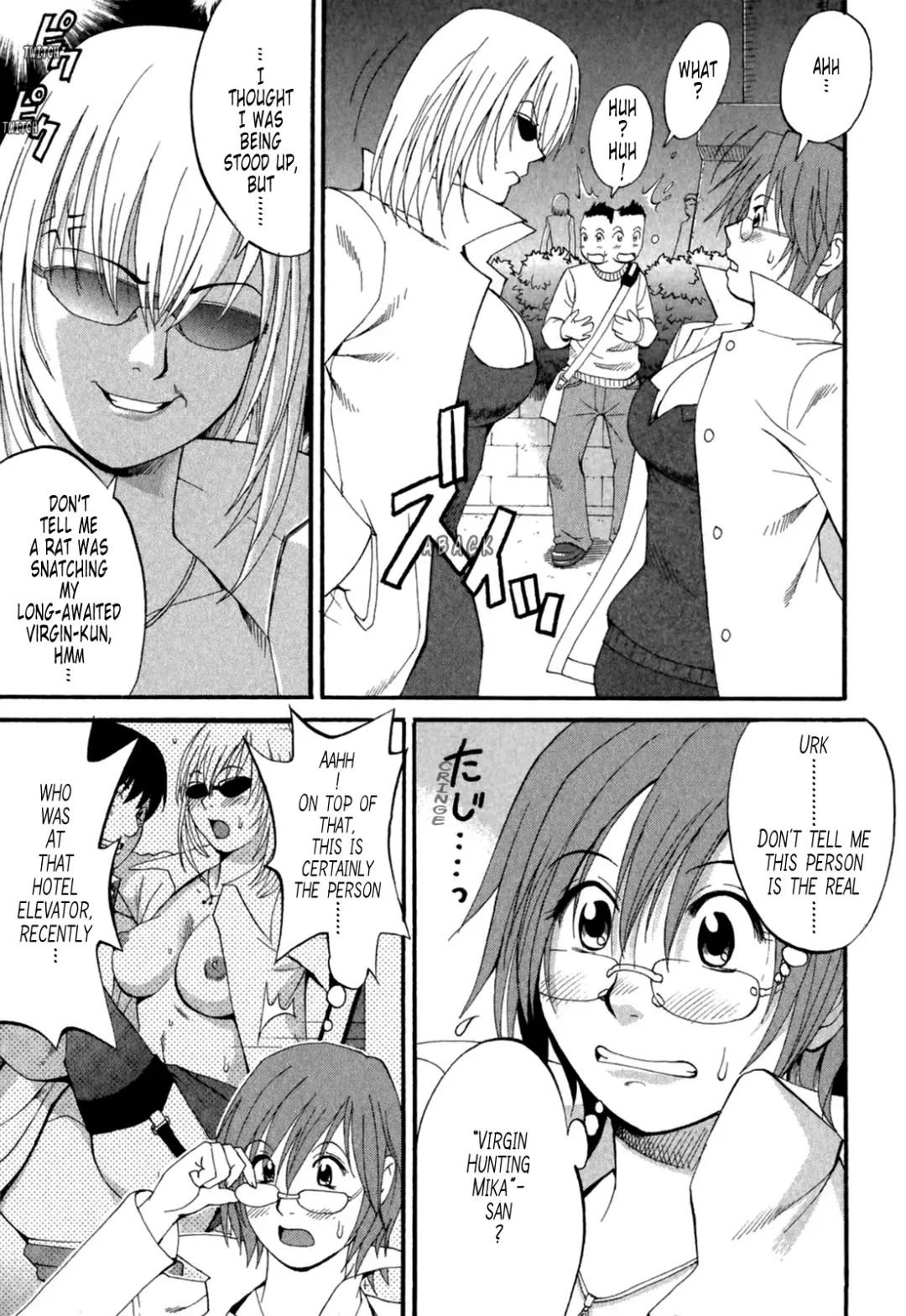 [Saigado] Hana-san no Kyuujitsu 2nd Season - Hana's Holiday 2nd Season Fhentai - Page 28