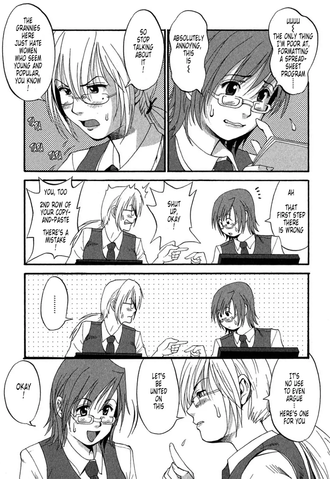 [Saigado] Hana-san no Kyuujitsu 2nd Season - Hana's Holiday 2nd Season Fhentai - Page 38