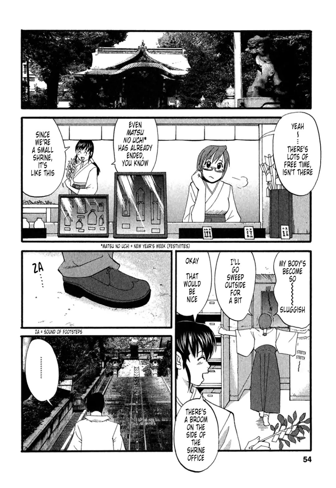 [Saigado] Hana-san no Kyuujitsu 2nd Season - Hana's Holiday 2nd Season Fhentai - Page 55