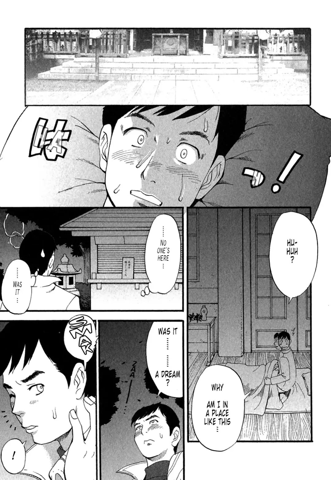 [Saigado] Hana-san no Kyuujitsu 2nd Season - Hana's Holiday 2nd Season Fhentai - Page 68
