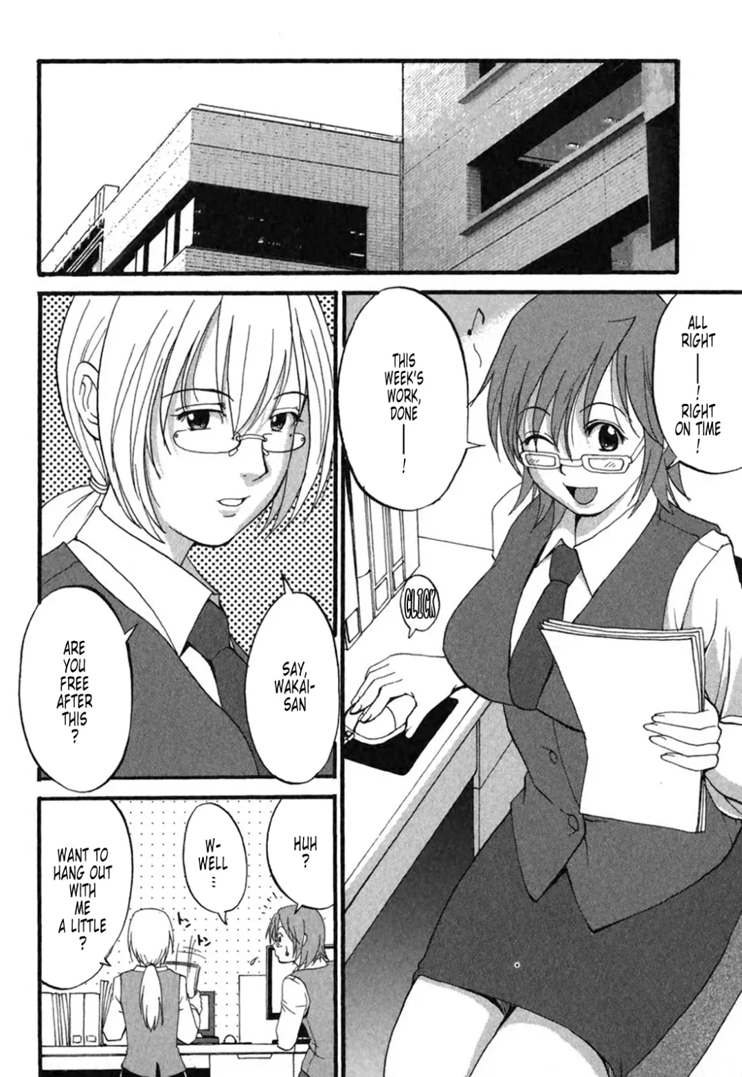 [Saigado] Hana-san no Kyuujitsu 2nd Season - Hana's Holiday 2nd Season Fhentai - Page 71