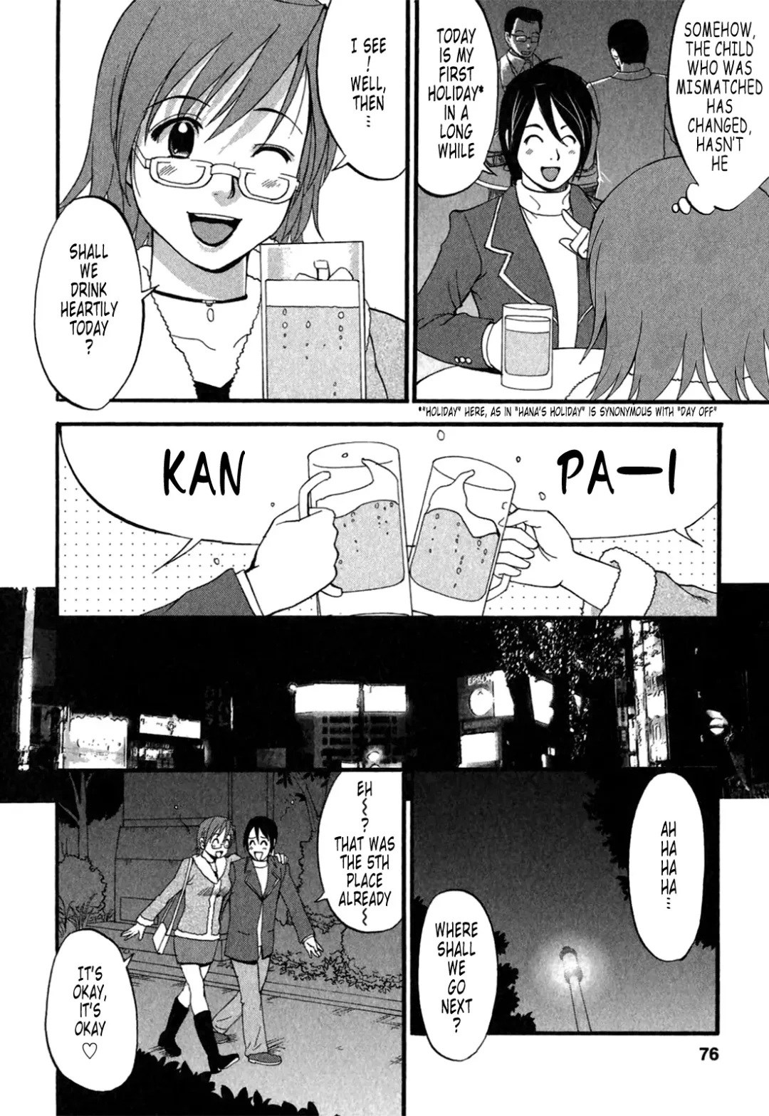 [Saigado] Hana-san no Kyuujitsu 2nd Season - Hana's Holiday 2nd Season Fhentai - Page 77