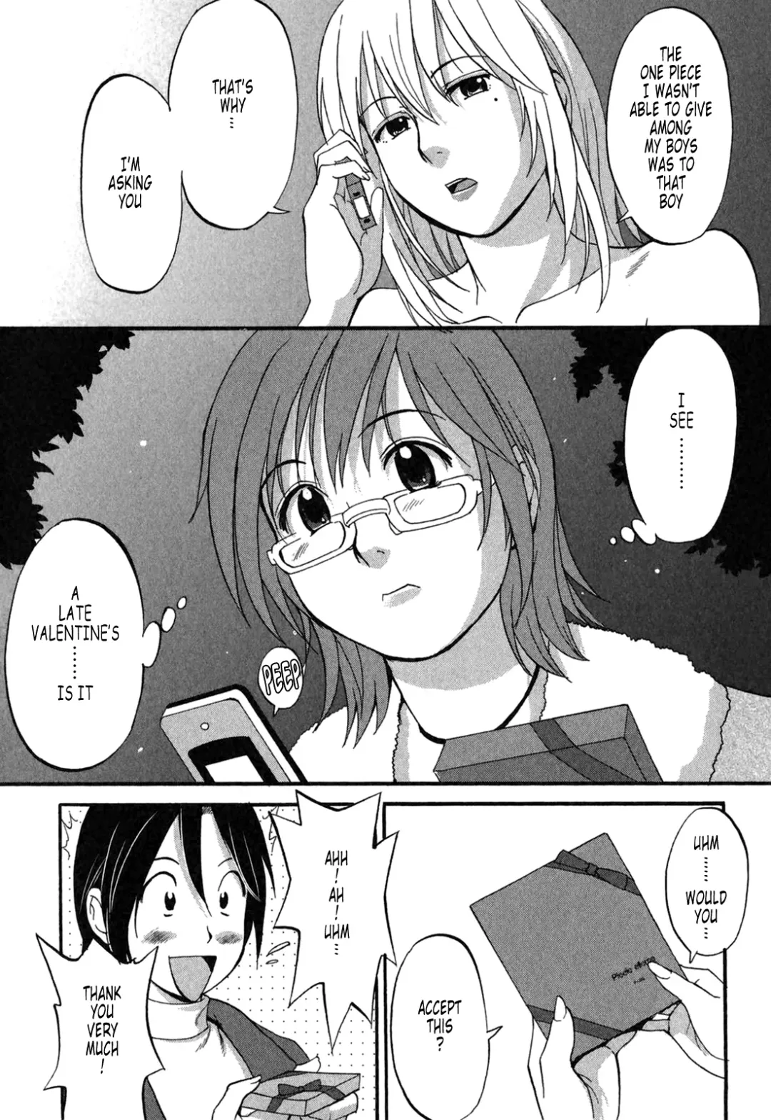 [Saigado] Hana-san no Kyuujitsu 2nd Season - Hana's Holiday 2nd Season Fhentai - Page 79