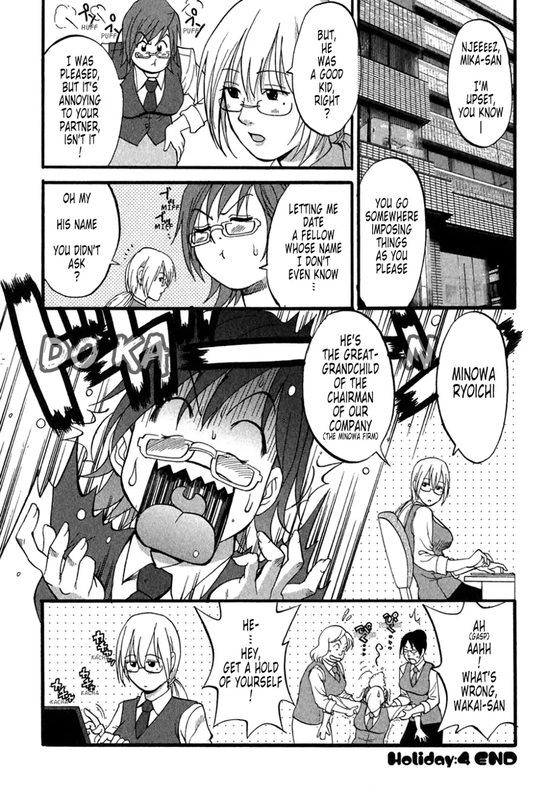 [Saigado] Hana-san no Kyuujitsu 2nd Season - Hana's Holiday 2nd Season Fhentai - Page 89