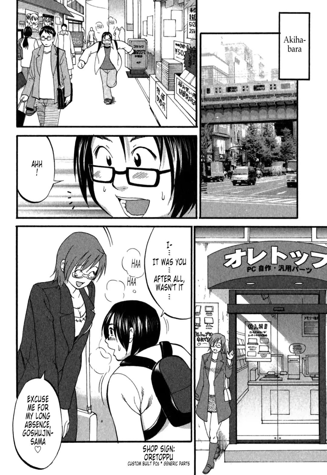 [Saigado] Hana-san no Kyuujitsu 2nd Season - Hana's Holiday 2nd Season Fhentai - Page 97