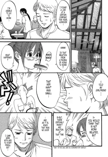 [Saigado] Hana-san no Kyuujitsu 2nd Season - Hana's Holiday 2nd Season Fhentai - Page 122