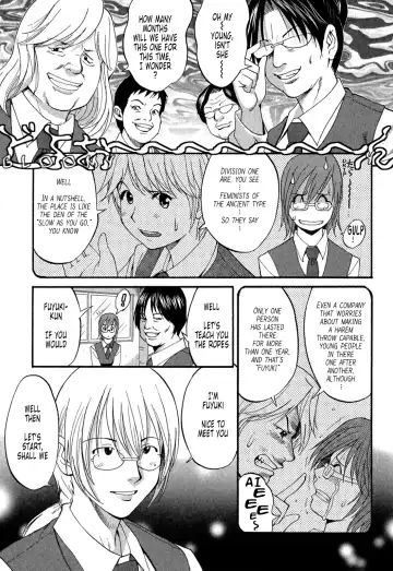 [Saigado] Hana-san no Kyuujitsu 2nd Season - Hana's Holiday 2nd Season Fhentai - Page 14