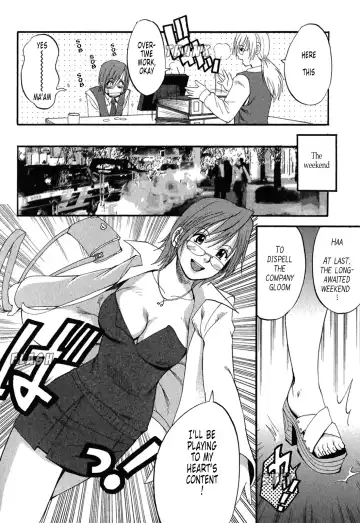 [Saigado] Hana-san no Kyuujitsu 2nd Season - Hana's Holiday 2nd Season Fhentai - Page 17