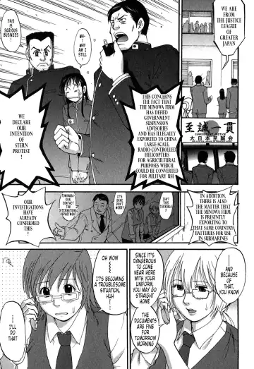 [Saigado] Hana-san no Kyuujitsu 2nd Season - Hana's Holiday 2nd Season Fhentai - Page 178