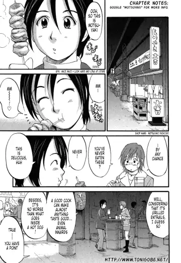 [Saigado] Hana-san no Kyuujitsu 2nd Season - Hana's Holiday 2nd Season Fhentai - Page 201