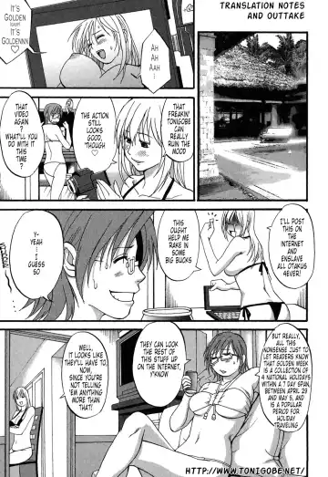 [Saigado] Hana-san no Kyuujitsu 2nd Season - Hana's Holiday 2nd Season Fhentai - Page 205