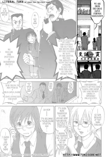 [Saigado] Hana-san no Kyuujitsu 2nd Season - Hana's Holiday 2nd Season Fhentai - Page 207
