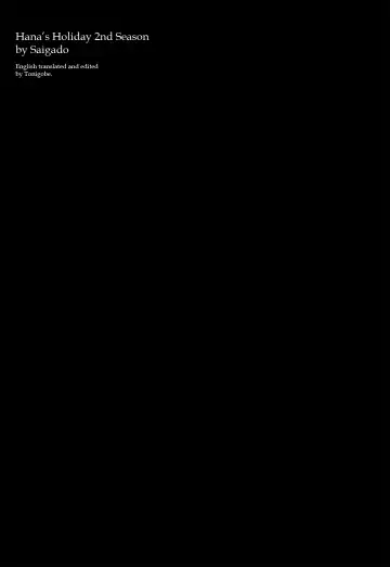 [Saigado] Hana-san no Kyuujitsu 2nd Season - Hana's Holiday 2nd Season Fhentai - Page 3