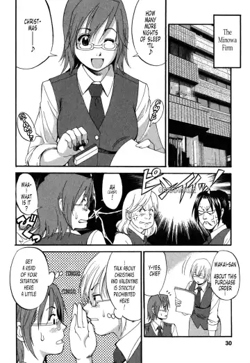 [Saigado] Hana-san no Kyuujitsu 2nd Season - Hana's Holiday 2nd Season Fhentai - Page 31