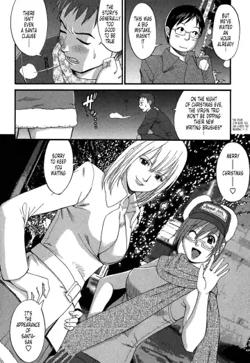 [Saigado] Hana-san no Kyuujitsu 2nd Season - Hana's Holiday 2nd Season Fhentai - Page 41