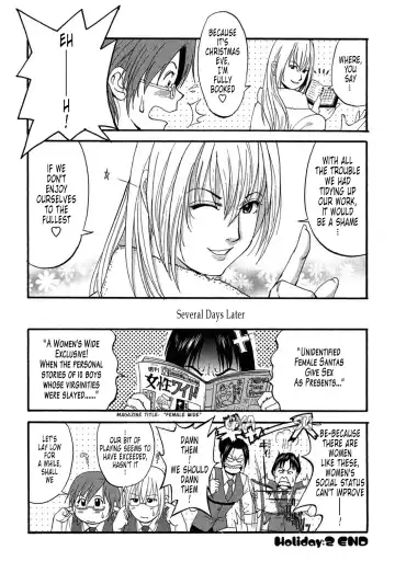 [Saigado] Hana-san no Kyuujitsu 2nd Season - Hana's Holiday 2nd Season Fhentai - Page 49