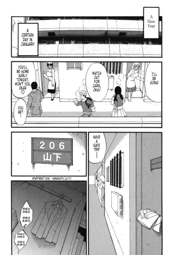 [Saigado] Hana-san no Kyuujitsu 2nd Season - Hana's Holiday 2nd Season Fhentai - Page 51