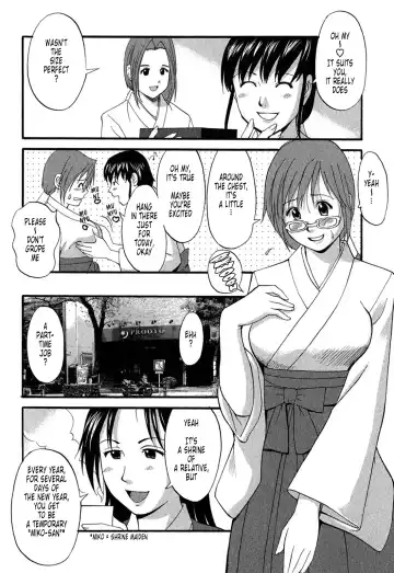 [Saigado] Hana-san no Kyuujitsu 2nd Season - Hana's Holiday 2nd Season Fhentai - Page 53
