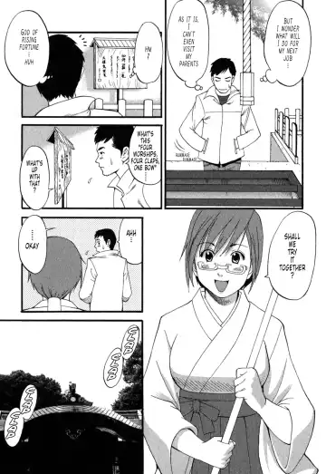 [Saigado] Hana-san no Kyuujitsu 2nd Season - Hana's Holiday 2nd Season Fhentai - Page 58