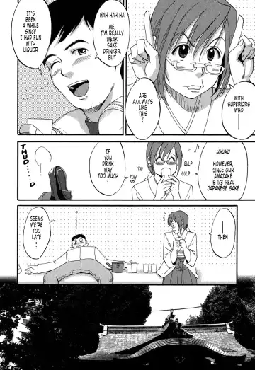 [Saigado] Hana-san no Kyuujitsu 2nd Season - Hana's Holiday 2nd Season Fhentai - Page 61