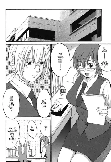 [Saigado] Hana-san no Kyuujitsu 2nd Season - Hana's Holiday 2nd Season Fhentai - Page 71