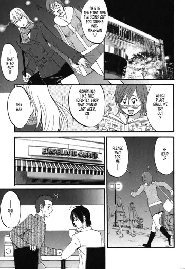 [Saigado] Hana-san no Kyuujitsu 2nd Season - Hana's Holiday 2nd Season Fhentai - Page 72