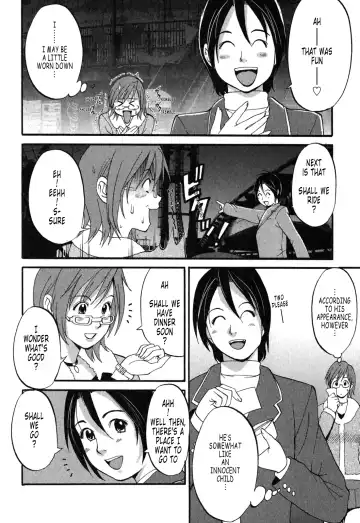 [Saigado] Hana-san no Kyuujitsu 2nd Season - Hana's Holiday 2nd Season Fhentai - Page 75
