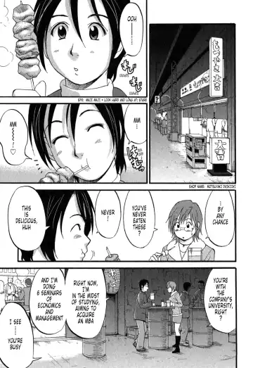 [Saigado] Hana-san no Kyuujitsu 2nd Season - Hana's Holiday 2nd Season Fhentai - Page 76