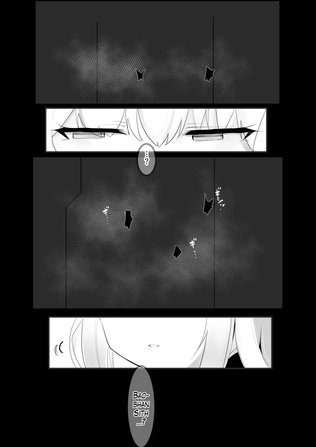 [Waka Mochi Ta] Yousei Kishi Tristan ni Ijiwaru Suru Hon | Picking on Fairy Knight Tristan Fhentai - Page 34