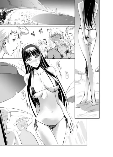 [Nakadera Akira] Mayonaka Yukiko Fhentai - Page 2