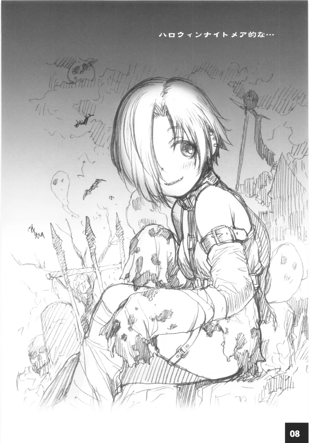 [Sakaki Imasato] DokiDoki CINDERELLA Ura-Koume+α Fhentai - Page 7