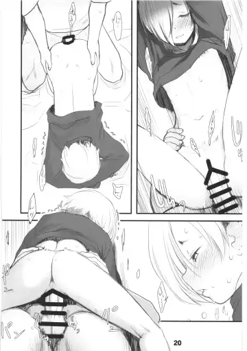 [Sakaki Imasato] DokiDoki CINDERELLA Ura-Koume+α Fhentai - Page 19