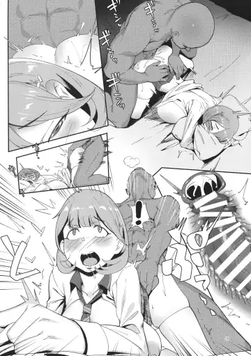 [Meido Sushi] Himitsu Innyuu Fhentai - Page 28