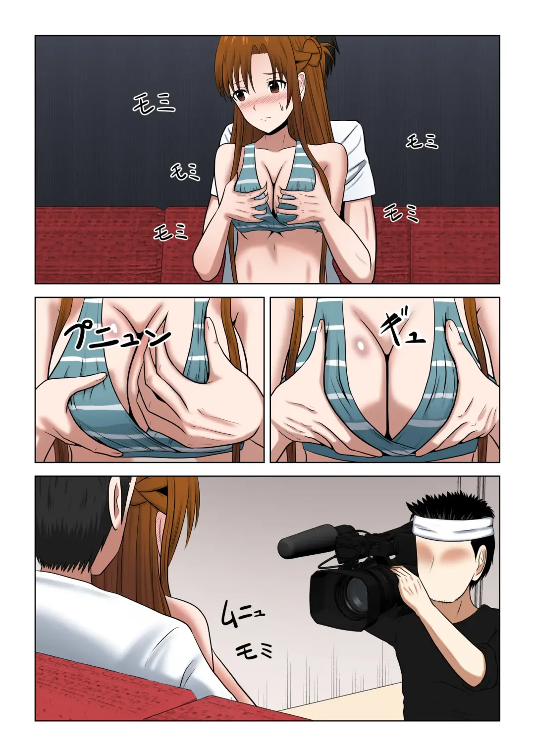 [Fujimiya Siryu] Machigatte Shirouto Mono AV ni Shutsuen Shichatte Netorareta Senkou-san Fhentai - Page 13