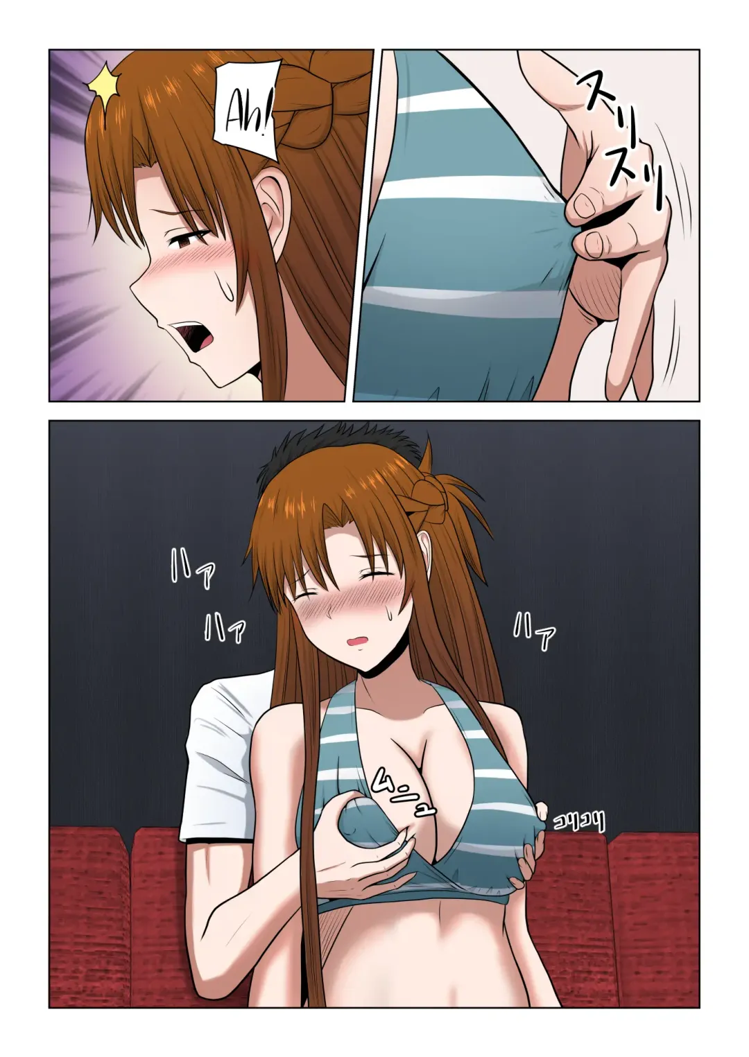 [Fujimiya Siryu] Machigatte Shirouto Mono AV ni Shutsuen Shichatte Netorareta Senkou-san Fhentai - Page 14