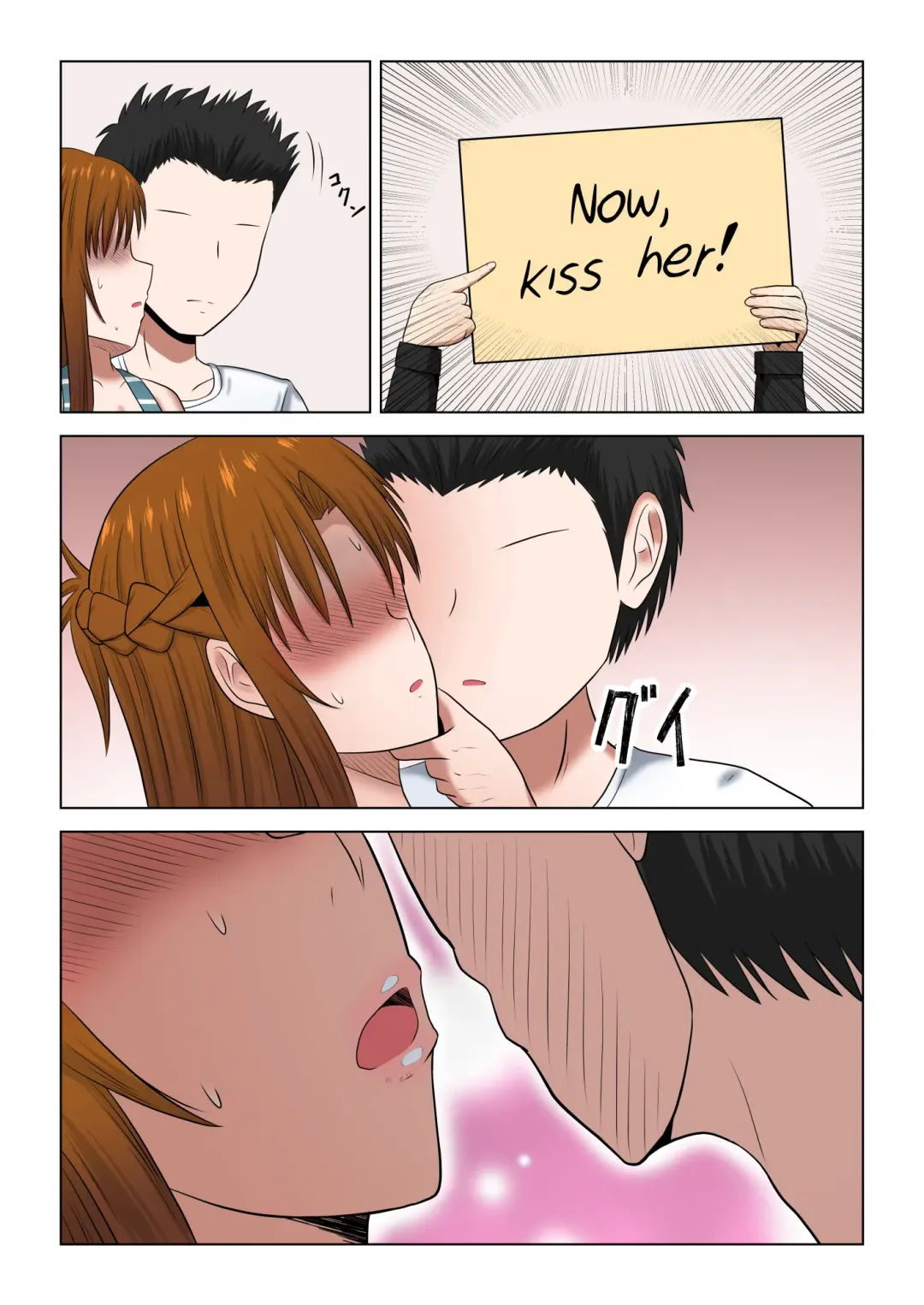 [Fujimiya Siryu] Machigatte Shirouto Mono AV ni Shutsuen Shichatte Netorareta Senkou-san Fhentai - Page 20