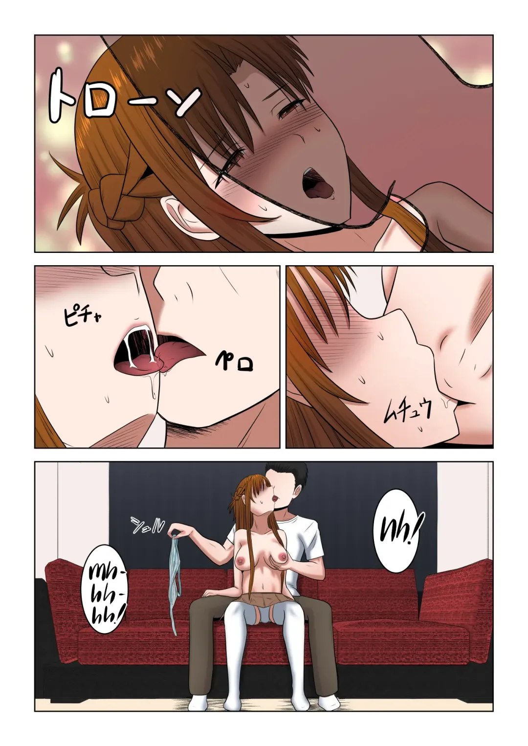 [Fujimiya Siryu] Machigatte Shirouto Mono AV ni Shutsuen Shichatte Netorareta Senkou-san Fhentai - Page 22